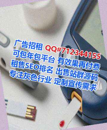 麻章助孕美发事务所